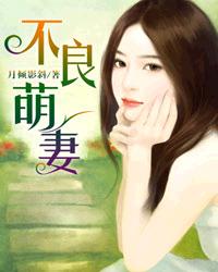 开学第一课2024直播