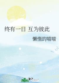 成人网导航