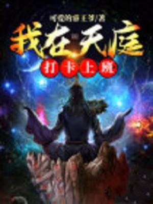 3344vva在线播放