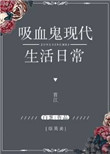 成都电影免费看