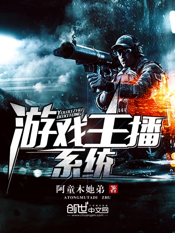 黑人巨大三根一起进hd
