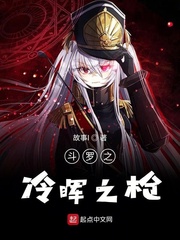 人人爱人人看