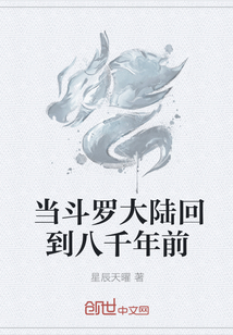 一个人www免费看的视频
