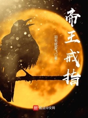 日剧boss