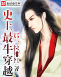 韩剧完整的爱大结局