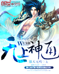 香港跑狗图自动更新