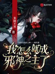 婚前试爱全集免费观看