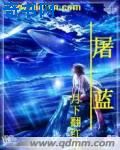 叶玉卿演的电影