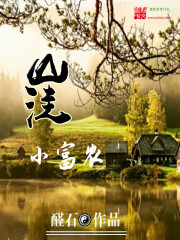 能放下1个手指是破了吗