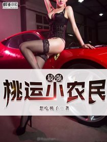 83版射雕全集免费播放