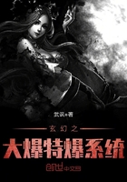 床戏动漫
