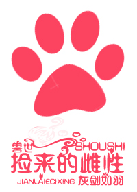 戒色恢复的几个阶段