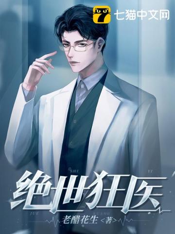 黄瓜视频无限制观看视频