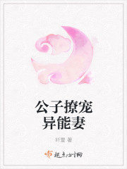 顾教授好大含不住了H