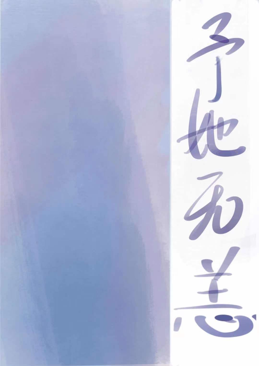 91高清自拍