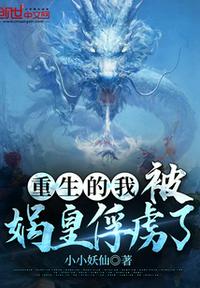 小孕妇撅起来大屁股