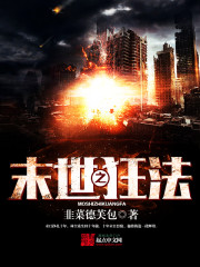 ao3网页版登录入口