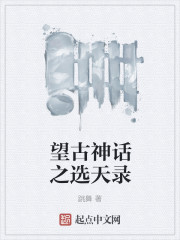 斯拉格精灵2