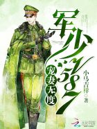 激情qvod