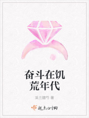 觅觅网