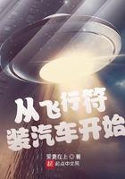 男人心中的丫头的含义