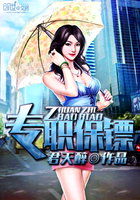 服软sc1v2星光