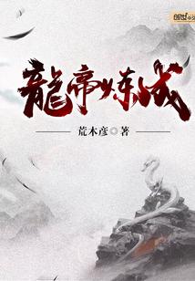 那年花开月正圆 小说