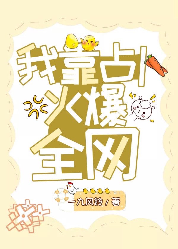 4hc44四虎www亚洲