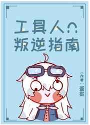 重生嫡女风华