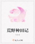 千王之王重出江湖国语免费完整版