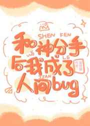 心动直播免费观看完整版