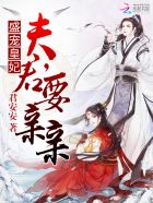 小信干洗店2集