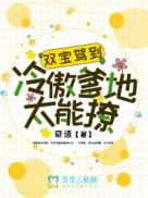 向日葵视频ioses下载