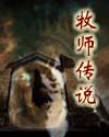 二级完整电影在线观看