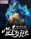 唐人街神探1