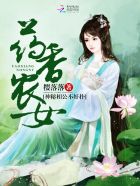 云家父子三人行阅读