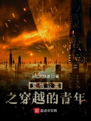 黑手哥原版视频