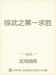 女主被蛇人双根高h嗯啊