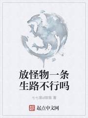 石屑