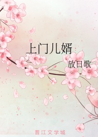 炉石传说退环境