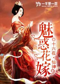 天龙八部新手卡