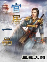 国产情侣疯狂作爱系列