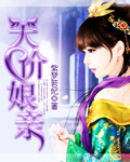 阿陶陶