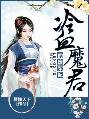 桃瘾官方论坛