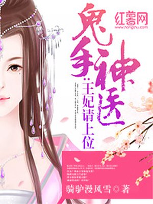 色戒删除部分