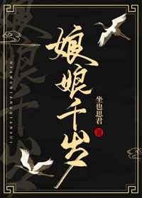 超龙神