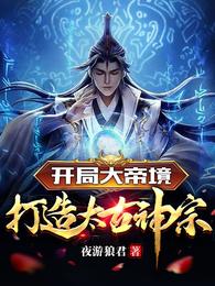 69做爰视频在线观看