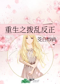 国产五月婷婷
