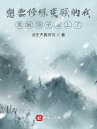 心灵奇旅在线观看