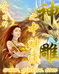 小黄文免费看